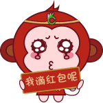 一边涨知识,一边闹元宵,真是"嗨"翻了呢!