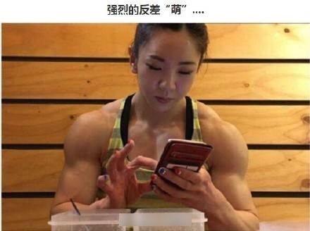 五华县新闻网 - 韩国萝莉脸肌肉女走红 漂亮妹练成金刚芭比(组图)