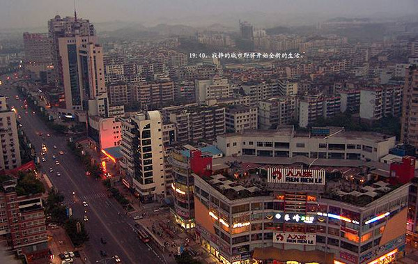 自贡市多少人口_自贡市王爷庙图片