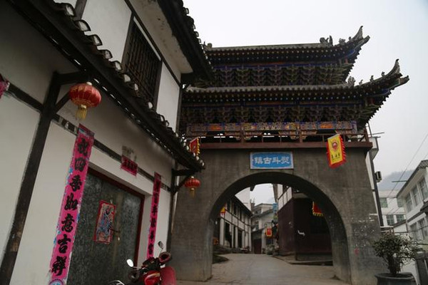 熨斗古镇图片