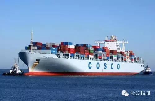 中国远洋海运获1500亿授信,欲与马士基争全球