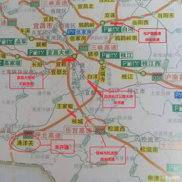 湖北新开通10条高速公路行车指南