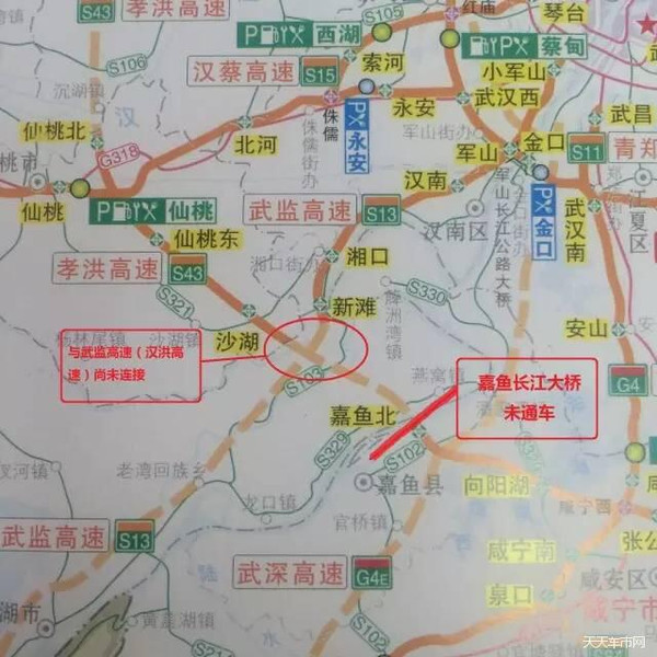 止于官埠桥镇石子岭村,与咸通高速对接