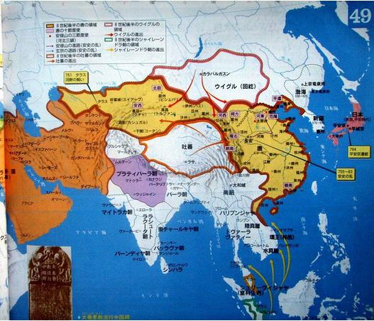 日本人绘制的中国历史地图!无耻!-历史频道-手机搜狐图片