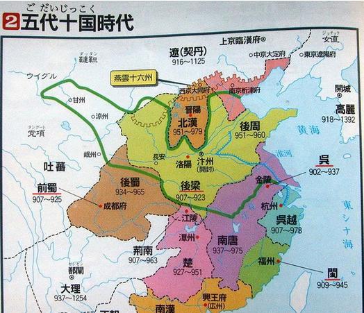 日本人绘制的中国历史地图!无耻!