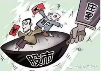 为什么说股市里庄家赚钱散户亏钱?揭秘庄家不