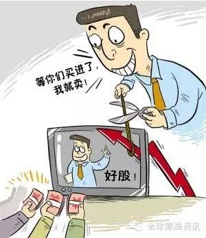 为什么说股市里庄家赚钱散户亏钱?揭秘庄家不