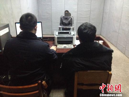 男子发布虚假信息称柳州黑帮火拼被刑拘(图)