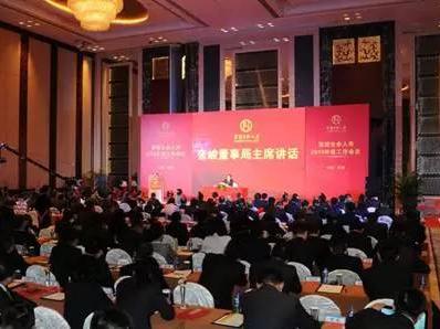 富德系保险版图大起底:天生凶猛