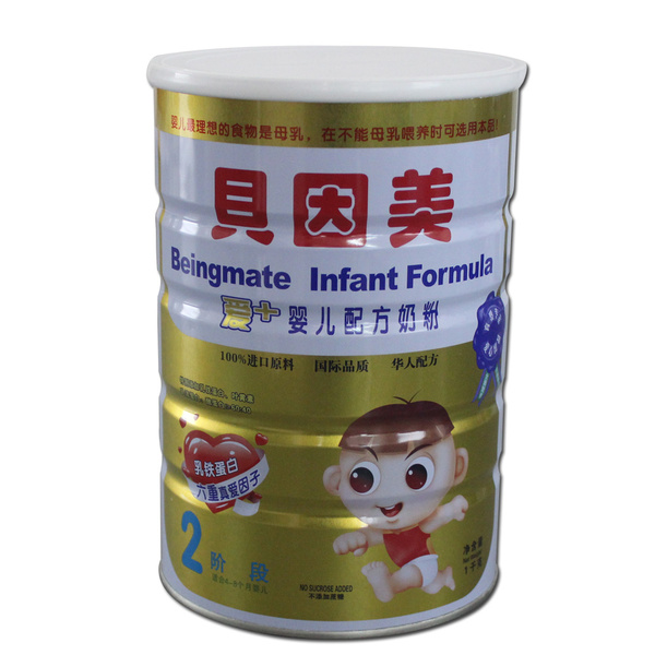 国产奶粉排行_国产各品牌奶粉图片(4)