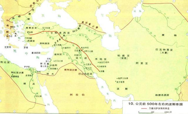 波斯帝国人口_世界历史上曾经的大哥级国家如今还剩多少地