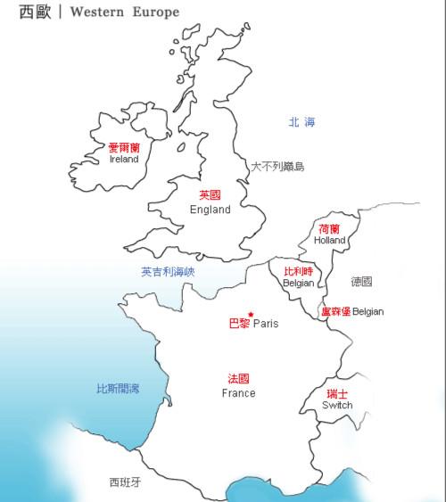 迅视财经:脱离欧盟的英国将会变成什么样?