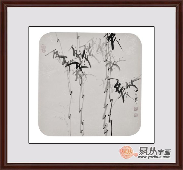 餐厅装饰画什么风格好之紫藤花图欣赏: 画家曲展写意花鸟画作品墨竹画