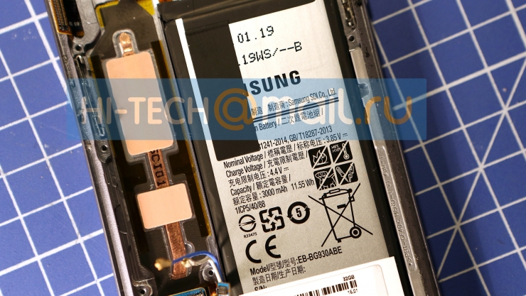 三星Galaxy S7配备了一块3000mAh的电池，标准电池为3.85V，充电最高电压为4.4V。因为电池是在中国制造，所以电池上的文字大多数为中文。