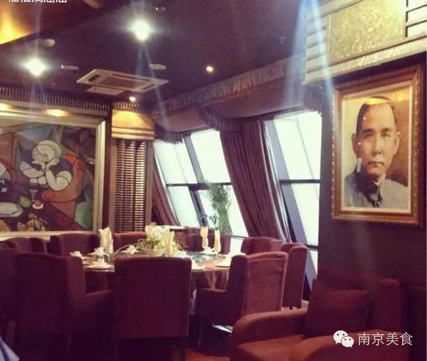 南京的怀旧主题餐厅都在这里了!不仅好吃还有