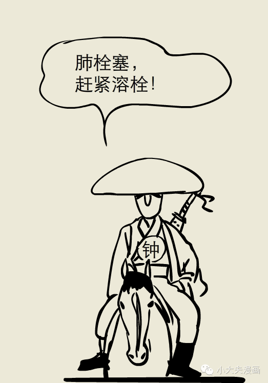 肺栓塞右心衰除了溶栓还能怎么办