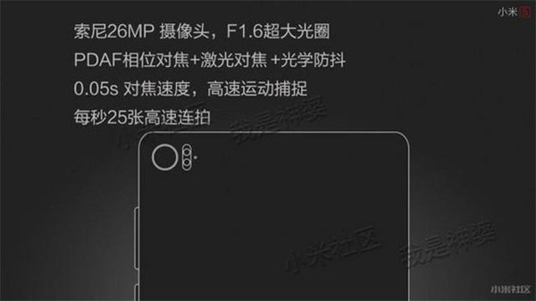 mp60259630_1456273978345_4.jpeg