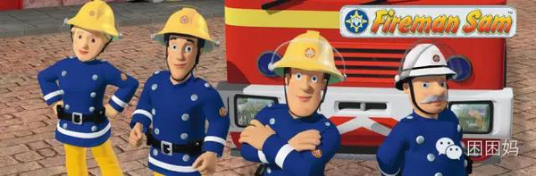 消防员山姆动画片全集第5集 山姆的假期