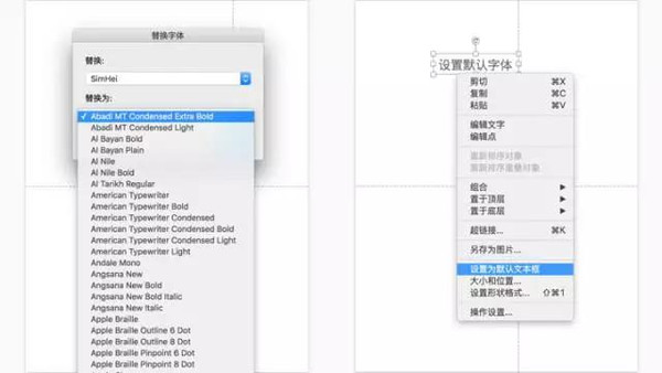 干货,快速做好简洁金融的PPT上海环球大气中心建筑设计图片