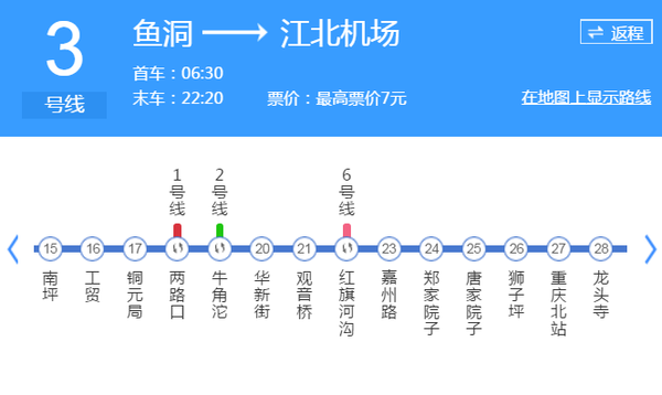 人口过多的影响_世界的居民人口是如何分布的(3)