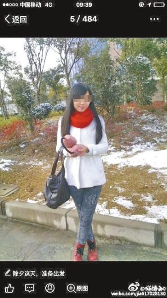 男友发照片寻女友 女网友：照片是我的 他们冒用