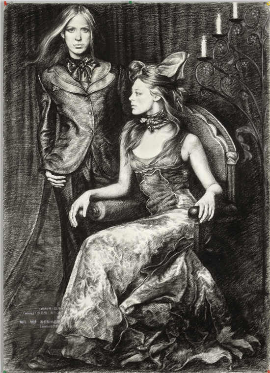 αŵϵNo.4