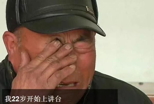 媒体：“抹香香”领导称不清楚的事 或有违法线索