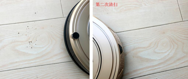 智能清洁卫生、扫地机器人机一体机!