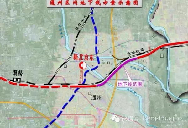 新北京东站5年内建成 汇3条铁路、3条地铁快线