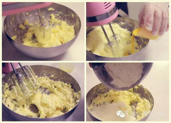 分次加入蛋液,用打蛋器搅拌成黄油糊.待黄油糊发白,加入面粉.
