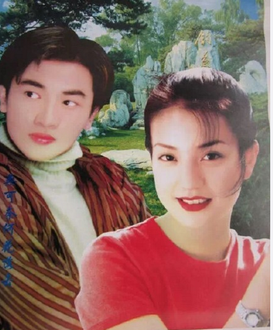 才发现当初的苏有朋是这么的年轻