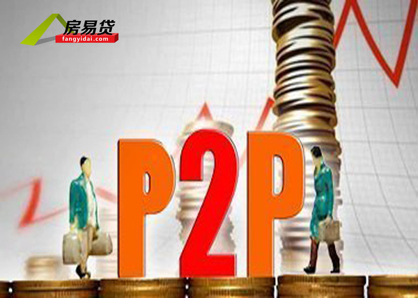 P2P理财排行榜 PPmoney、口贷网高收益低风