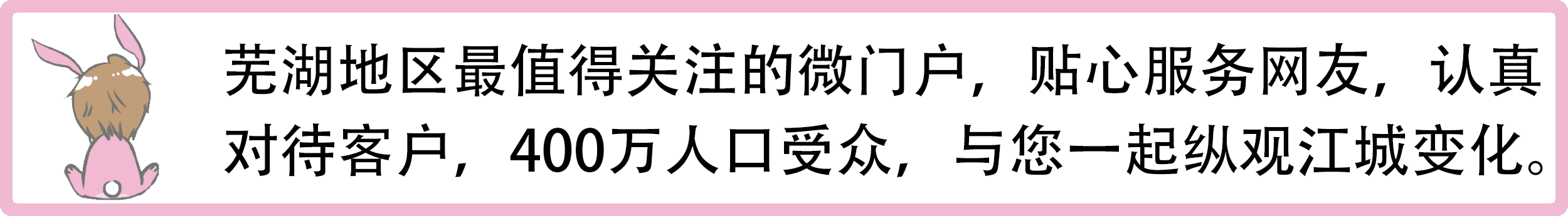 法官辞职信走红，世界之大，辞职最奇葩！