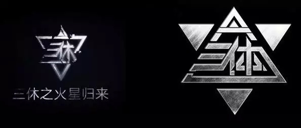 中国山寨电影的巅峰之作《三休》 主演:马诺