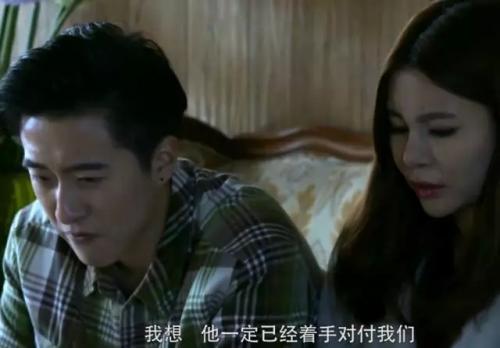 然后他们就做出了一个重要的决定:跑!