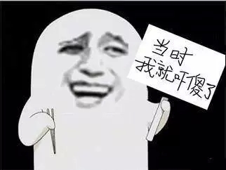 中国山寨电影的巅峰之作《三休》 主演:马诺