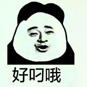 中国山寨电影的巅峰之作《三休》 主演:马诺