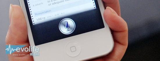 Siri终于要加入OS X平台 可以在Macbook上使