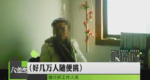 神吐槽:我叹服你的技巧 47岁妇女玩转4个男人