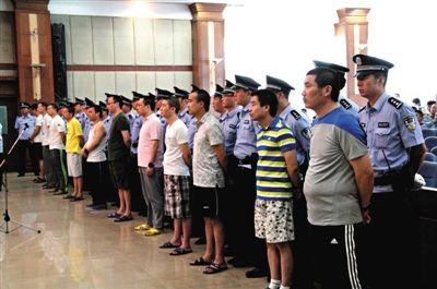 郑州皇家一号案155名政法干警被处理 8成“带长”