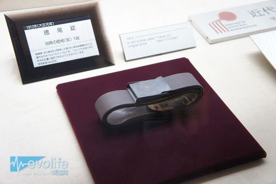 一、初创至今百年历史,家电领域全线开花