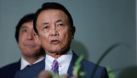 日本财长麻生太郎