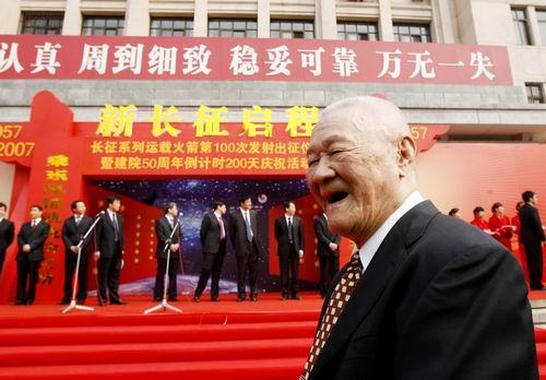 93岁中科院院士谢光选逝世 系长征3号火箭总设计师