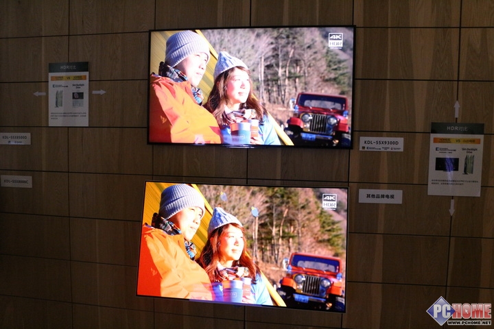 Sony BRAVIA urA Part204 [f]ڋ֎~]©2ch.netYouTube>2{ ->摜>74 