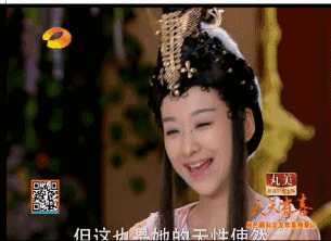 我们就来八一八这位雷后傻白甜~这几年冒出来的穆婷婷,早年因为看了