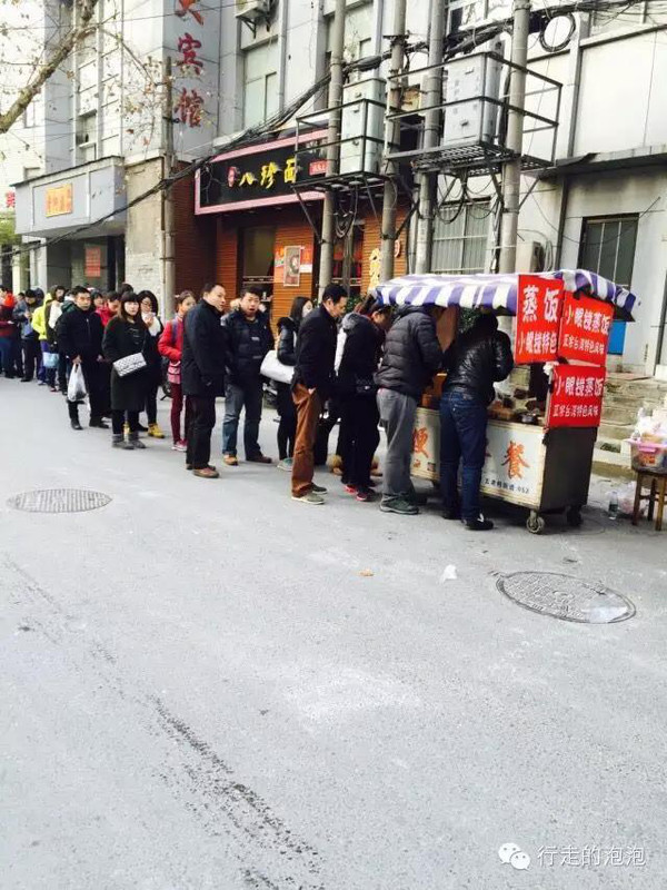 泡泡的2月南京一日游之早餐攻略