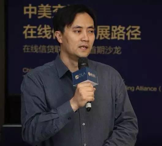 刘志军:在线信贷重在系统融合和数据风控精准