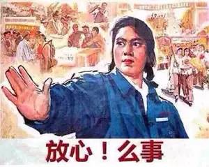 天津南开实验学校初中_和平区私立中学介绍_天津私立中学排名