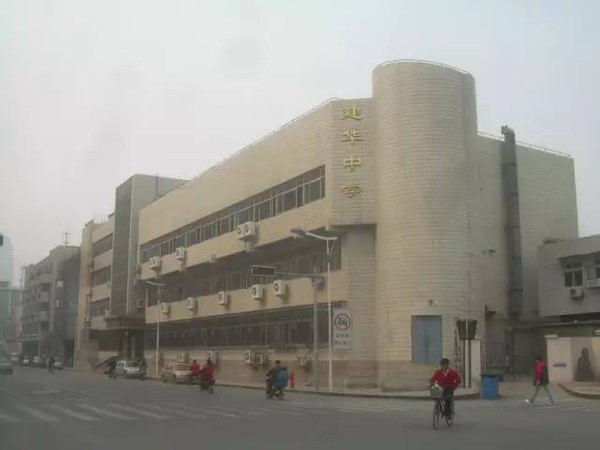 天津私立中学排名_和平区私立中学介绍_天津南开实验学校初中