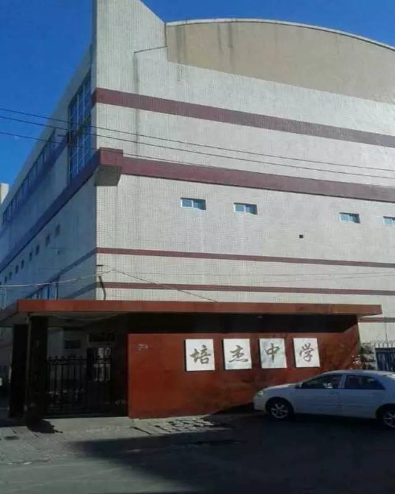 天津南开实验学校初中_和平区私立中学介绍_天津私立中学排名